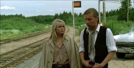 Arvottomat / The Worthless (1982)