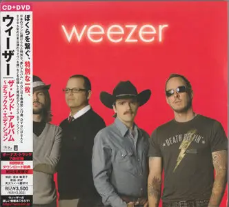 Weezer - Weezer [Universal International UICF-9057] {Japan 2008, DeLuxe CD+DVD}