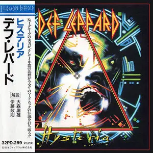 Def Leppard - Hysteria (1987) [1st CD pressing '87 vs. 2nd Japanese Limited pressing '88] RESTORED