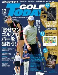 Golf Today Japan - December 2023