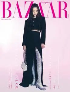하퍼스바자 코리아 Harper's Bazaar Korea – 12월 2021