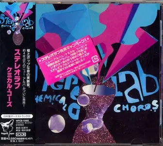 Stereolab - Chemical Chords (2008) Japanese Edition