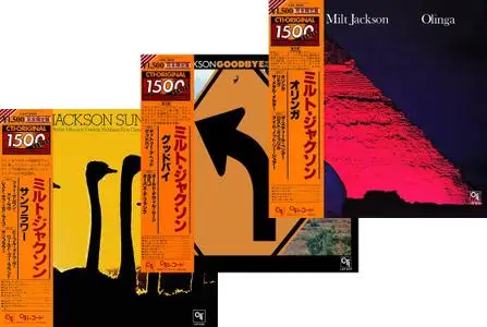 Milt Jackson: Collection (1972-1974)
