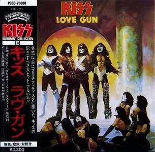 Kiss - Love Gun (1977) {1986, Japan 1st Press}