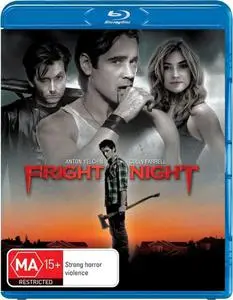 Fright Night (2011)