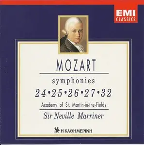 V.A. - Mozart: The Collection (5CD Box)