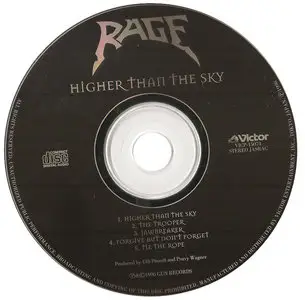 Rage - EP Collection (1991 - 2009) [7 CD, Japanese Ed.]