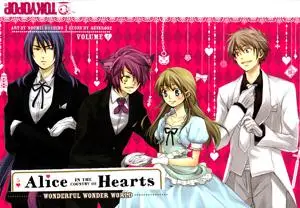 Heart no Kuni no Alice 1-5