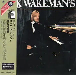 Rick Wakeman - Rick Wakeman's Criminal Record (1977) [Universal Music Japan, UICY-9301]
