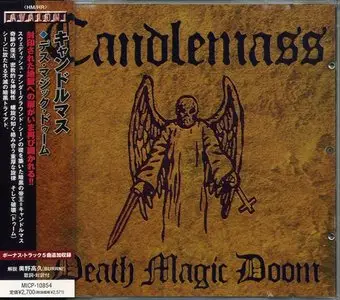 Candlemass - Death Magic Doom (2009) (Japanese MICP-10854)
