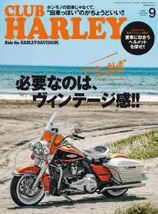Club Harley クラブ・ハーレー - Volume 278 - September 2023