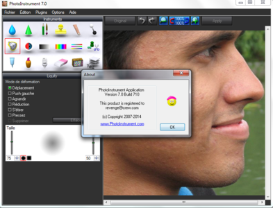 PhotoInstrument 7.1 Build 716