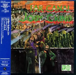 Jody Grind - Far Canal (1970) [Japanese Edition 2006]