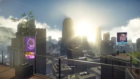 Prey (2017)