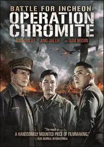 Operation Chromite (2016)