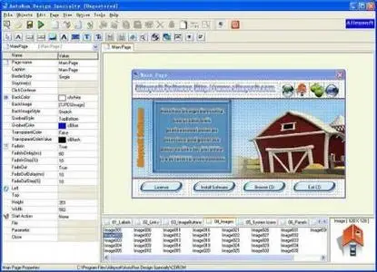 Alleysoft AutoRun Design Specialty ver.7.0.1.8