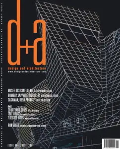 D+A Magazine Issue 084, 2015