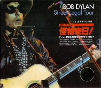Bob Dylan - Street Legal Tour (2014)