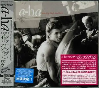 a-ha - Hunting High And Low (1985) [2010, Japan] {25th Anniversary 2CD Deluxe Edition}