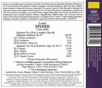 Spohr - Complete String Quartets (17CD) (1989-2014)