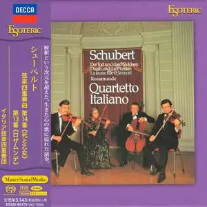 Quartetto Italiano - Schubert: String Quartets Nos 14 & 13 (1980+77) [Esoteric Japan 2017] PS3 ISO + DSD64 + Hi-Res FLAC