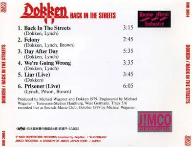 Dokken - Back In The Streets [EP] (1979) [1990, Japan]