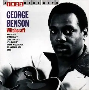AvaxHome Special : George Benson - 29 albums