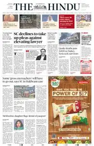 The Hindu Mumbai – February 08, 2023