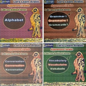 Let's Learn Arabic- Alphabet, Grammar, Conversation & Vocabulary 4CD