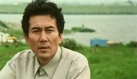Shohei Imamura-Unagi ('The Eel') (1997)