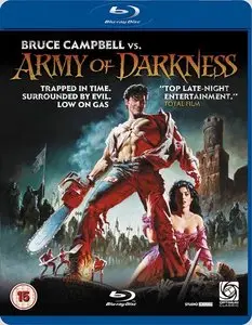 Evil Dead III. Army of Darkness / Зловещие мертвецы 3: Армия тьмы (1992)
