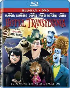 Hotel Transylvania (2012)