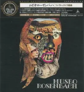 Museo Rosenbach - Zarathustra (1973) [Japanese Edition 2003]