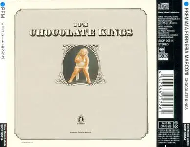 Premiata Forneria Marconi - Chocolate Kings (1975) [Japanese BSCD2]