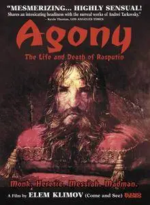 Agony (1981) Agoniya