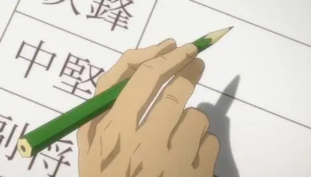 Bamboo Blade 05