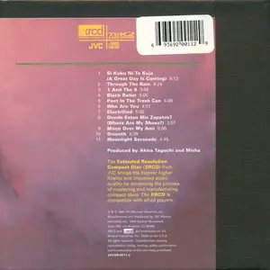 Misha - Connected To The Unexpected (1996) {XRCD JVCXR-0011}
