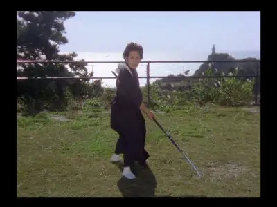Budo: The Art of Killing (1979)