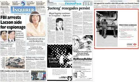 Philippine Daily Inquirer – September 14, 2005