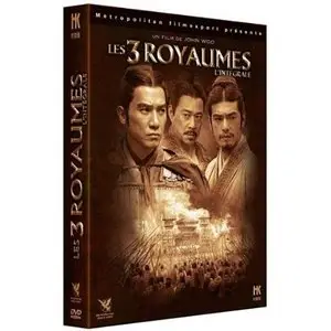 Les 3 royaumes - Version longue - L'intégrale (2009)