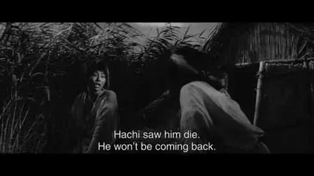 Onibaba (1964) [The Criterion Collection]