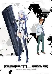 Beatless Final Stage (2018)