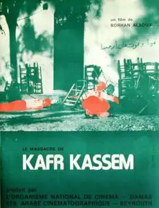 The Massacre of Kafr Kassem (1975) Kafr-Kassem