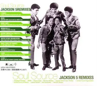 VA - Soul Source: Jackson 5 Remixes (2000) {Motown Japan} **[RE-UP]**