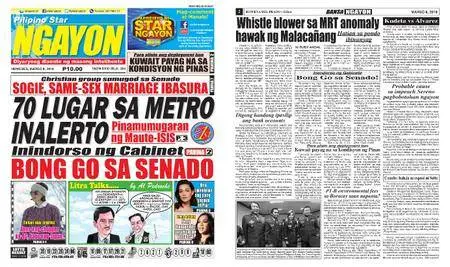 Pilipino Star Ngayon – Marso 08, 2018