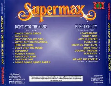 Supermax - Don't Stop The Music / Electricity (2000)