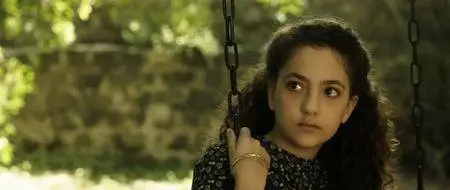 A Tale of Love and Darkness (2015)