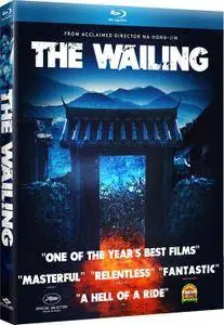 The Wailing (2016) Goksung
