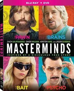 Masterminds - I geni della truffa (2016)