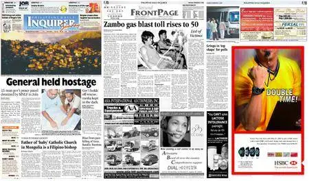 Philippine Daily Inquirer – February 04, 2007